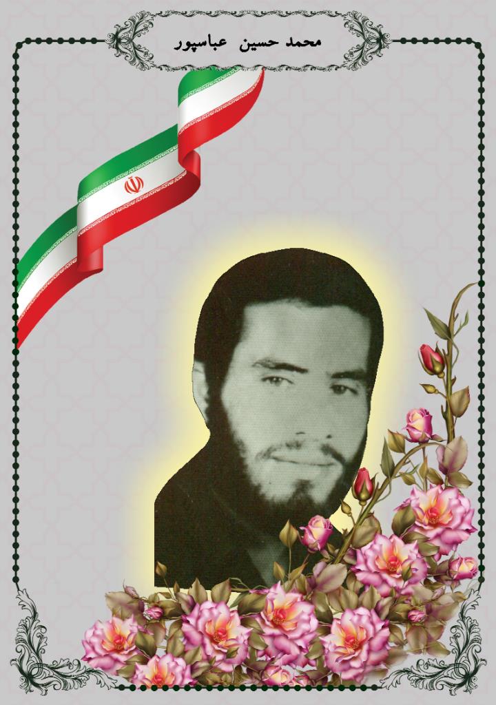 فاقد تصویر